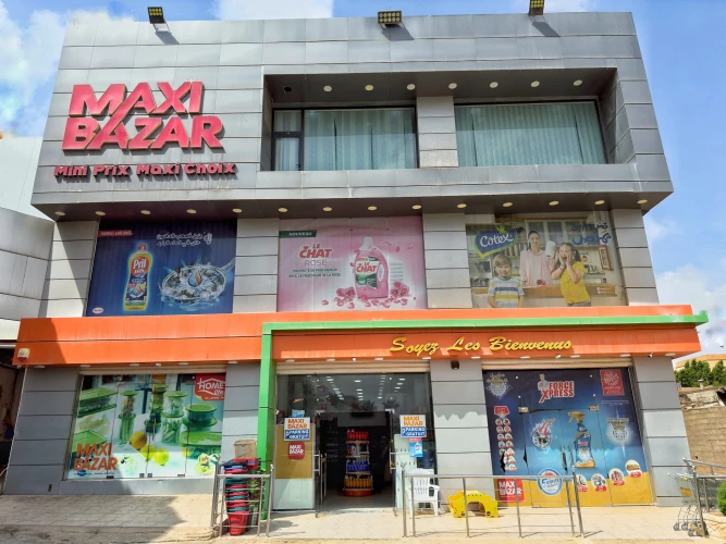 MAXI BAZAR TLEMCEN